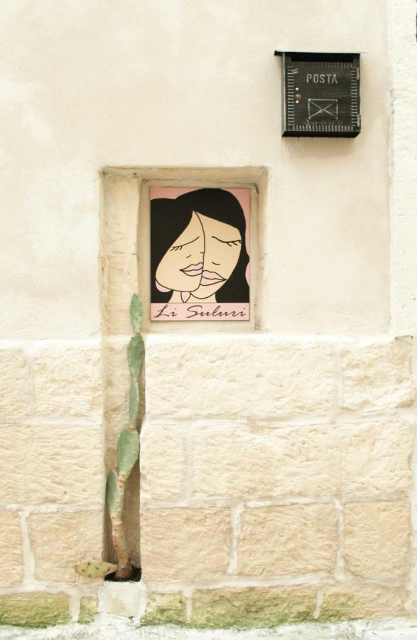 مبيت وإفطار ليتشي Li Suluri المظهر الخارجي الصورة